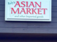 RUBY’S ASIAN MARKET